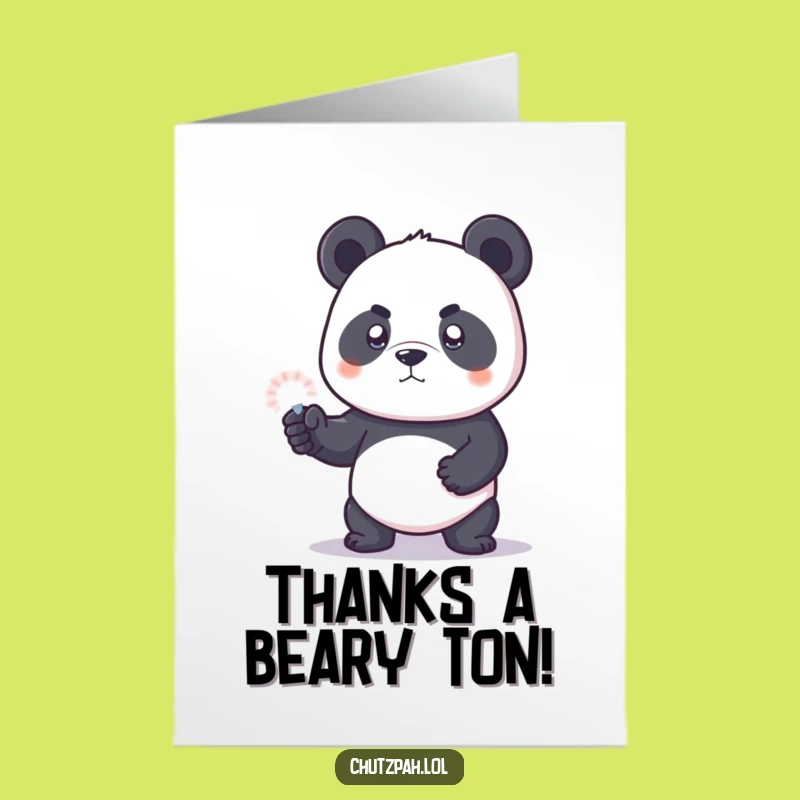 Free Printable Panda Force Field Thank You Card - Funny Downloadable Appreciation Gift